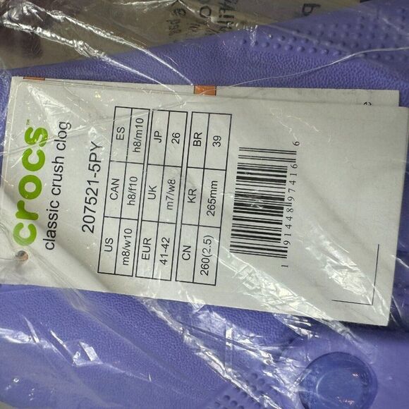 Crocs Classic Crush Clog Womens 10 Mens 8 Digital Violet Purple NEW - Picture 5 of 5